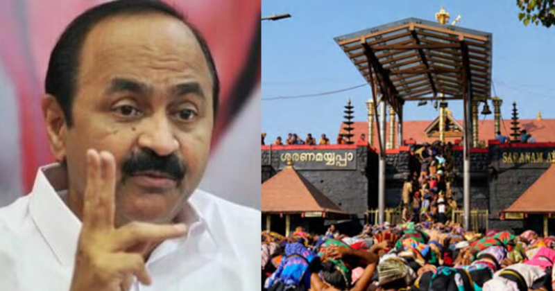 ശബരിമലയിലെ കടമകളില്‍ സര്‍ക്കാരിന് വീഴ്ചപ്പറ്റി, പോലീസിന്റെ പ്രവര്‍ത്തനം പരിതാപകരം; മുഖ്യമന്ത്രിക്ക് പ്രതിപക്ഷനേതാവിന്റെ കത്ത്