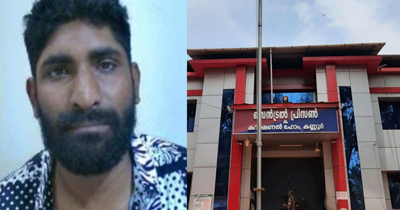 രാവിലെ പത്രക്കെട്ട് എടുക്കാന്‍ പോയ പ്രതി ബൈക്കില്‍ കയറി രക്ഷപ്പെട്ടു; സംഭവം കണ്ണൂർ സെന്‍ട്രല്‍ ജയിലില്‍