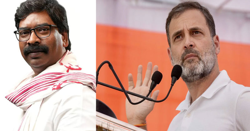 ഭാരത് ജോഡോ ന്യായ് യാത്ര; രാഹുല്‍ ഗാന്ധിക്കൊപ്പം ജാര്‍ഖണ്ഡ് മുഖ്യമന്ത്രി ഹേമന്ത് സോറനും