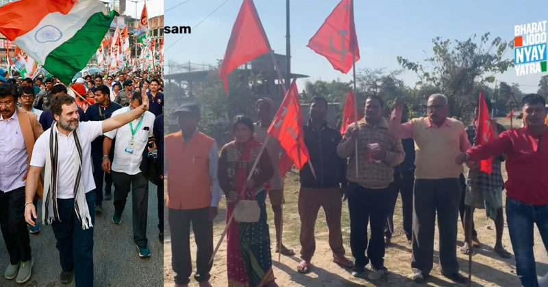രാഹുല്‍ ഗാന്ധി സിന്ദാബാദ്; ഭാരത് ജോഡോ യാത്രയില്‍ അണിചേർന്ന് അസമിലെ സിപിഎം പ്രവർത്തകർ | VIDEO