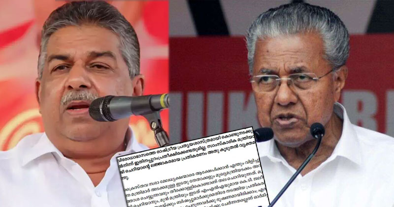 മന്ത്രിമാരുടെ വിടുവായത്തം മുഖ്യമന്ത്രി തിരുത്തുന്നില്ല; തീക്കൊള്ളി കൊണ്ടുള്ള തല ചൊറിയലെന്ന് ദീപിക മുഖപ്രസംഗം