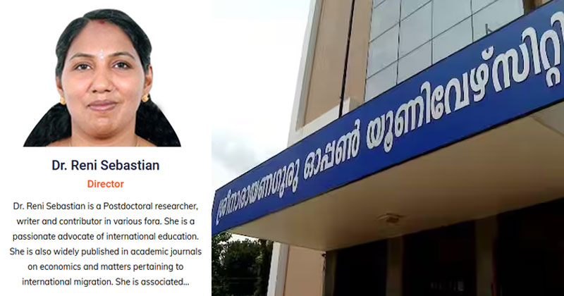 വീണാ വിജയന് മാസപ്പടി നൽകുന്ന സ്ഥാപനത്തിന്‍റെ ഡയറക്ടര്‍ക്ക് സിൻഡിക്കേറ്റ് അംഗമായി നിയമനം; വിവാദം