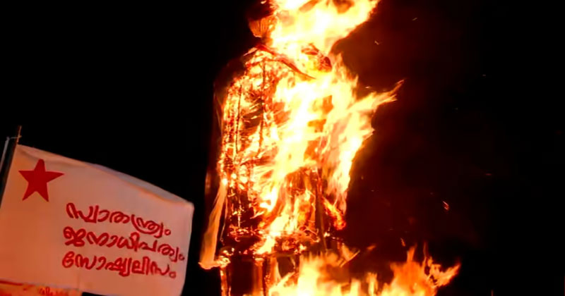 ഗവർണറുടെ കോലം ഉണ്ടാക്കി കത്തിച്ചു; എസ്എഫ്ഐ നേതാക്കൾക്കെതിരെ കേസ്