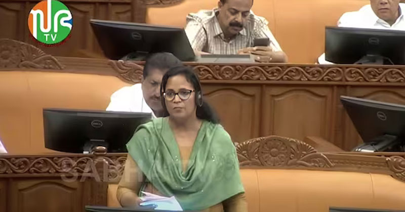 ക്ലിഫ് ഹൗസിന്‍റെ നവീകരണം; കര്‍ട്ടന്‍ നിര്‍മിക്കാന്‍ ഏഴു ലക്ഷം രൂപ, കര്‍ട്ടനെന്താ സ്വര്‍ണം പൂശിയതാണോ മ്യൂസിയത്തില്‍ വയ്ക്കാമെന്ന് കെ.കെ.രമ