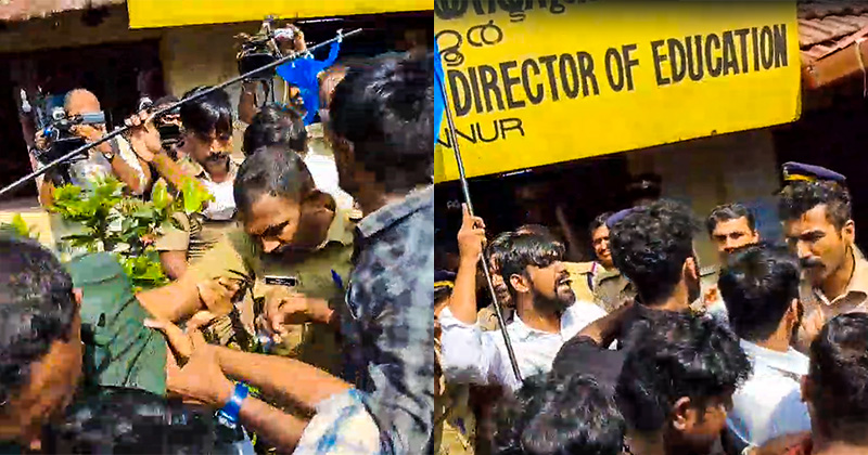 എസ് എസ് എൽ സി മോഡൽ പരീക്ഷയ്ക്ക് ചോദ്യപേപ്പറിന് 10 രൂപ; പ്രതിഷേധവുമായി കെ എസ് യു