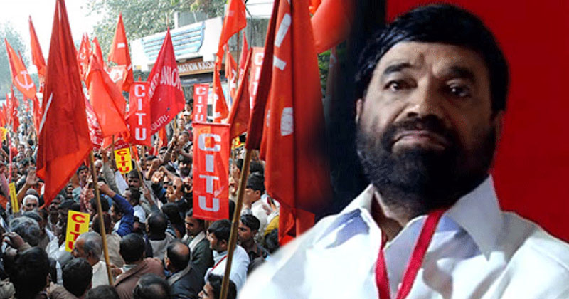 ശമ്പളത്തിനായി സമരം ചെയ്തവരോട് പ്രതികാര നടപടി; പാമ്പാടി റബ്കോയിൽ സിഐടിയുവില്‍ നിന്ന് കൂട്ടരാജി: സംഭവം സഹകരണമന്ത്രിയുടെ ജന്മനാട്ടില്‍