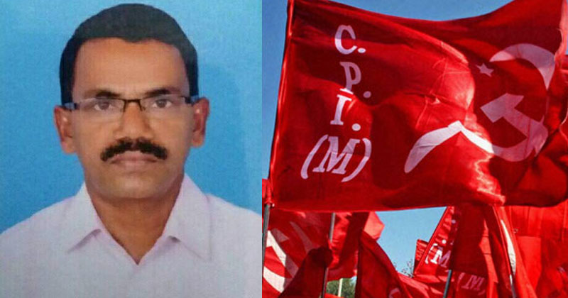 മുക്കുപണ്ടം പണയം വെക്കാന്‍ ശ്രമം; കണ്ണൂരില്‍ സിപിഎം ലോക്കല്‍ കമ്മിറ്റി അംഗം അറസ്റ്റില്‍