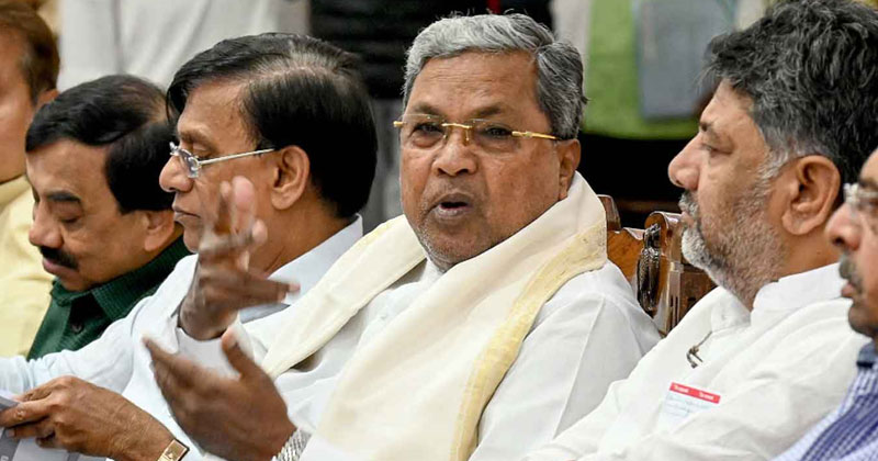 കേന്ദ്ര അവഗണന; കർണാടക സർക്കാരിന്‍റെ പ്രതിഷേധം, ചലോ ഡൽഹി എന്ന പേരില്‍