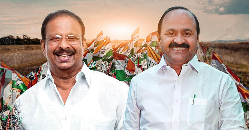 ജനങ്ങളുടെ പ്രശ്നങ്ങള്‍ കേട്ടറിഞ്ഞ് ‘സമരാഗ്നി’ നായകർ; പരിഹാരം കാണുമെന്ന് നേതാക്കളുടെ ഉറപ്പ്; നന്ദി അറിയിച്ച് ജനകീയ ചർച്ചാ സദസിനെത്തിയവർ