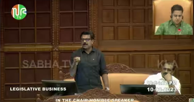 മാസപ്പടിയുമായി ബന്ധപ്പെട്ട അഴിമതി ആരോപണം ഉന്നയിക്കാനുള്ള ശ്രമം തടഞ്ഞ് സ്പീക്കര്‍; മാത്യു കുഴല്‍നാടന്‍റെ മൈക്ക് ഓഫ് ചെയ്തു