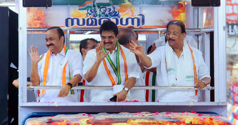 കോണ്‍ഗ്രസിന്‍റെ സമരാഗ്നി ജനകീയ പ്രക്ഷോഭയാത്രയ്ക്ക് ഇന്ന് സമാപനം; മഹാസമ്മേളനം തെലങ്കാന മുഖ്യമന്ത്രി ഉദ്ഘാടനം ചെയ്യും