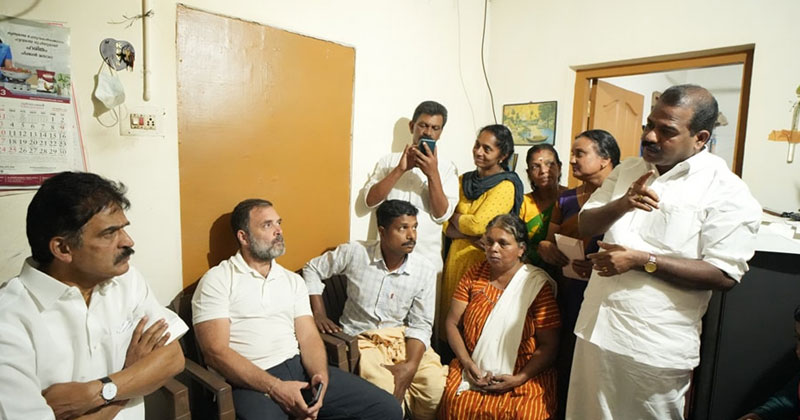 വന്യജീവി പ്രശ്നത്തിൽ സംസ്ഥാന സർക്കാർ കാര്യക്ഷമമായി ഇടപെട്ടില്ല; അതുകൊണ്ടാണ് തനിക്ക് വരേണ്ടി വന്നതെന്ന് രാഹുല്‍ ഗാന്ധി
