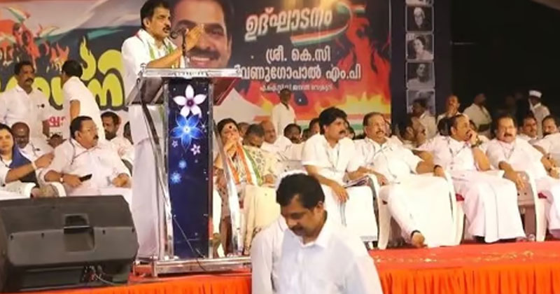 മോദിയുടെ പഴയ ഗ്യാരന്‍റികള്‍ എവിടെ പോയി? തട്ടിപ്പ് ഗ്യാരന്‍റിയിൽ ഇന്ത്യാ രാജ്യം വീഴില്ല; സമരാഗ്നി തീപന്തമായി മാറുമെന്ന് കെ സി വേണുഗാപാല്‍
