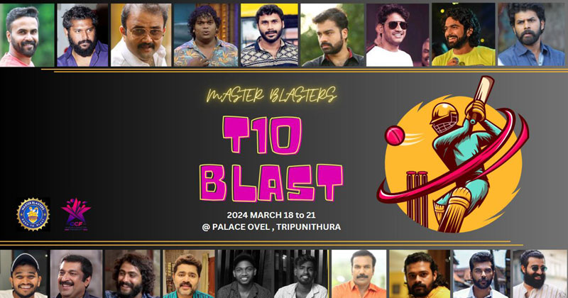 മാസ്റ്റര്‍ ബ്ലാസ്‌റ്റേഴ്സ് ടി 10 ബ്ലാസ്റ്റ്; തൃപ്പൂണിത്തുറ പാലസ് ഓവല്‍ ഗ്രൗണ്ടില്‍