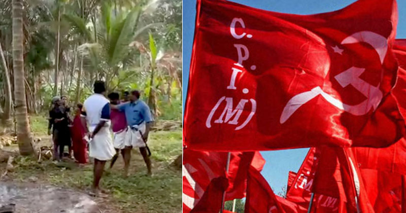 തേങ്ങ ഇടാന്‍ വിലക്ക്; സിപിഎം ബ്രാഞ്ച് അംഗങ്ങള്‍ ഉള്‍പ്പെടെ 9 പേർക്കെതിരെ കേസ്