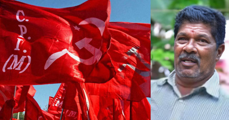 പീഡനക്കേസില്‍ സിപിഎം ലോക്കല്‍ കമ്മിറ്റി അംഗം അറസ്റ്റില്‍