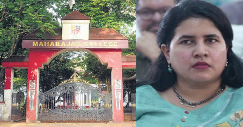 കുട്ടികളെ സ്വാധീനിക്കാന്‍ സര്‍ക്കാര്‍ കോളേജില്‍ സെമിനാര്‍; സെമിനാർ സംഘടിപ്പിച്ചത് വീണ വിജയന്‍ മാസപ്പടി പറ്റുന്നതായി ആക്ഷേപമുള്ള സ്വകാര്യ ഏജന്‍സി
