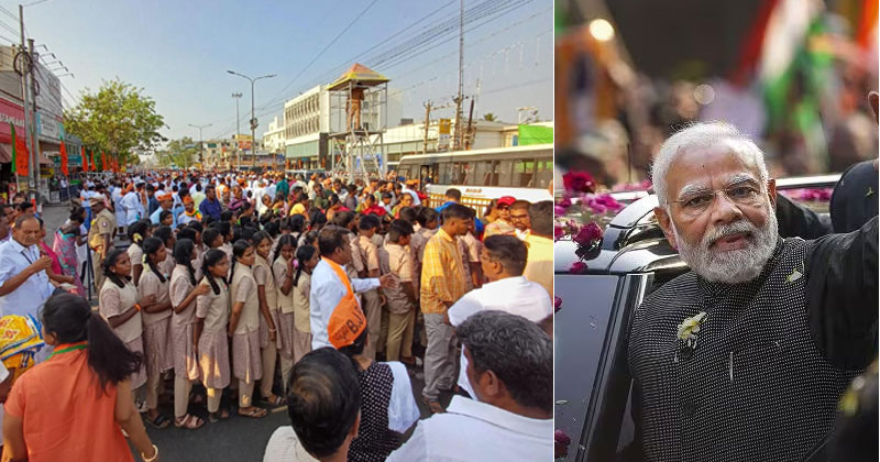 പ്രധാനമന്ത്രിയുടെ കോയമ്പത്തൂർ റോഡ് ഷോയില്‍ സ്കൂള്‍ കുട്ടികളെ നിർബന്ധിച്ച് പങ്കെടുപ്പിച്ചു; അന്വേഷണം, പ്രധാന അധ്യാപികയ്‌ക്കെതിരെ നടപടി