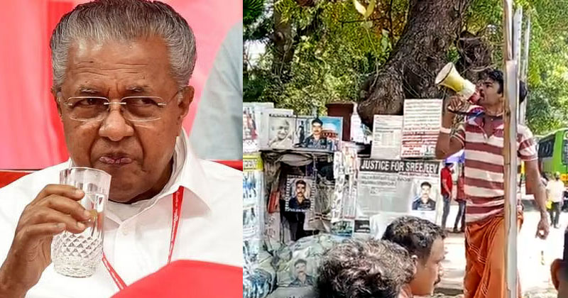 മെഗാഫോണിലൂടെ മുഖ്യമന്ത്രിക്ക് തെറിയഭിഷേകം; സെക്രട്ടേറിയറ്റിന് മുന്നില്‍ സമരം ചെയ്യുന്ന യുവാവിനെതിരെ കേസ്