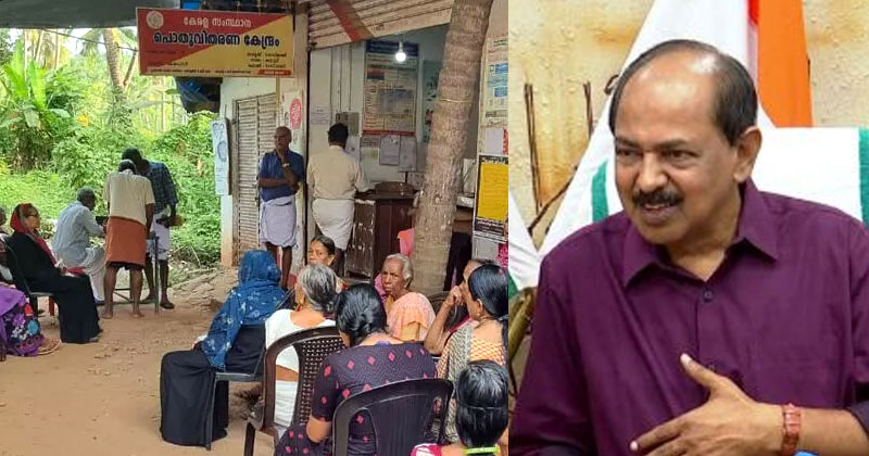 സാങ്കേതിക തകരാർ; സംസ്ഥാനത്ത് റേഷന്‍ മസ്റ്ററിംഗ് നിർത്തിവെച്ചു