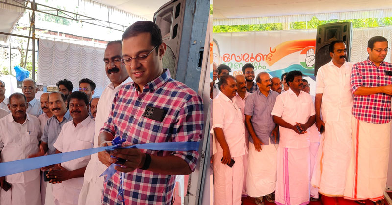 തിരഞ്ഞെടുപ്പിന് സർവ്വസജ്ജമായി യുഡിഎഫ്; സെൻട്രൽ വാർ റൂം പ്രവർത്തനമാരംഭിച്ചു