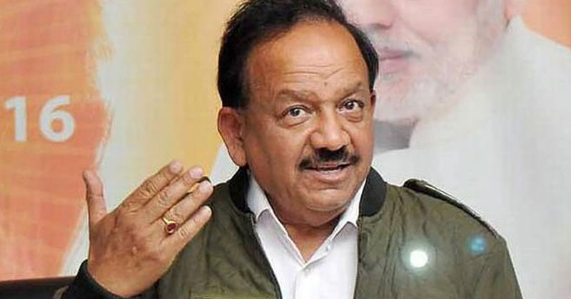 ബിജെപിയില്‍ പൊട്ടിത്തെറി; ലോക്‌സഭ തിരഞ്ഞെടുപ്പില്‍ സീറ്റ് നിഷേധിച്ചതില്‍ അതൃപ്തി, ഹര്‍ഷ്‌വര്‍ധന്‍ രാഷ്ട്രീയം വിടുന്നു
