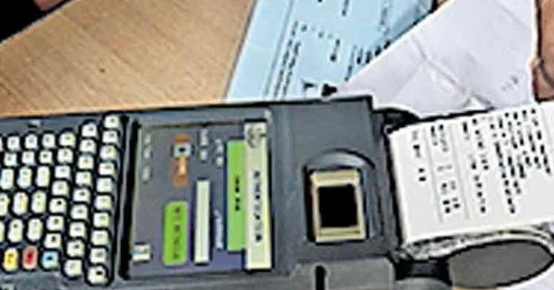 റേഷന്‍ മസ്റ്ററിങ് മുടങ്ങി; വലഞ്ഞ് ജനങ്ങള്‍, സംസ്ഥാന സര്‍ക്കാര്‍ അടിയന്തിരമായി ഇടപെടണമെന്ന് റേഷൻ വ്യാപാരികൾ