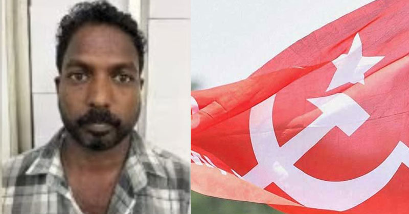 പാർട്ടി ഓഫീസില്‍ ആണ്‍കുട്ടിക്ക് നേരെ ലൈംഗികാതിക്രമം; സിപിഎം ബ്രാഞ്ച് കമ്മിറ്റിയംഗം അറസ്റ്റില്‍