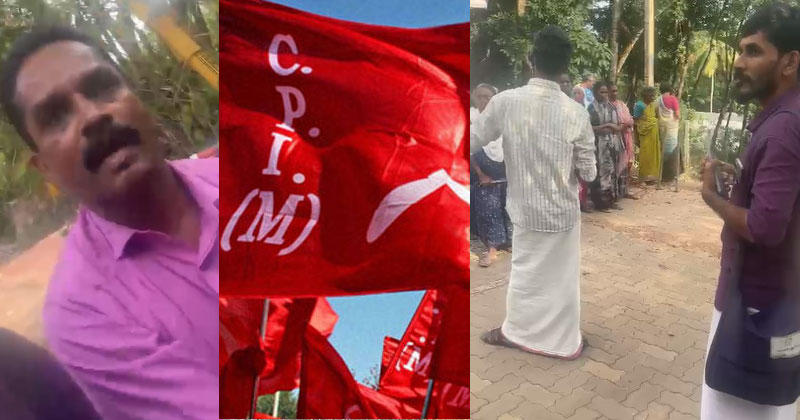 സിപിഎമ്മിന്‍റെ തിരഞ്ഞെടുപ്പ് കമ്മിറ്റി ഓഫീസ് വൃത്തിയാക്കാനും തൊഴിലുറപ്പ് തൊഴിലാളികള്‍: ചോദ്യം ചെയ്ത് കോണ്‍ഗ്രസ്; പരാതി നല്‍കുമെന്ന് നേതാക്കള്‍