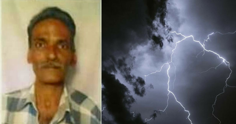 കൊല്ലം കിഴക്കേകല്ലടയില്‍ ഇടിമിന്നലേറ്റ് ഒരു മരണം