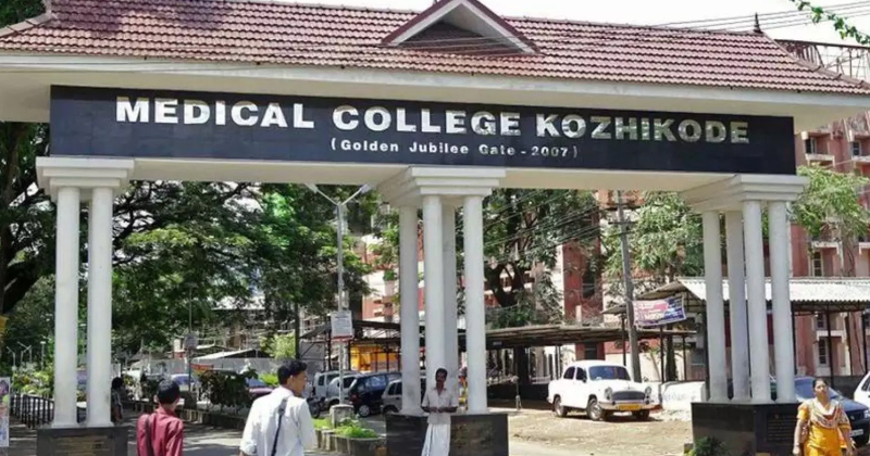 കോഴിക്കോട് മെഡിക്കല്‍ കോളേജ് ആശുപത്രിയിലെ മരുന്ന് ക്ഷാമം ; സര്‍ക്കാര്‍ അവഗണനക്കെതിരെ കോണ്‍ഗ്രസിന്റെ പ്രതിഷേധം