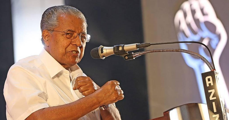 പിന്നെയും പണിമുടക്കി; മുഖ്യമന്ത്രിയും മൈക്കും തമ്മിലുള്ള ശത്രുത തുടരുന്നു