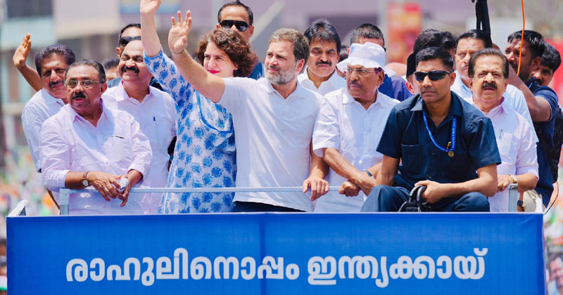രാഹുല്‍ ഗാന്ധിയുടെ തിരഞ്ഞെടുപ്പ് പ്രചാരണം; പ്രിയങ്കാ ഗാന്ധി നാളെ വയനാട്ടില്‍