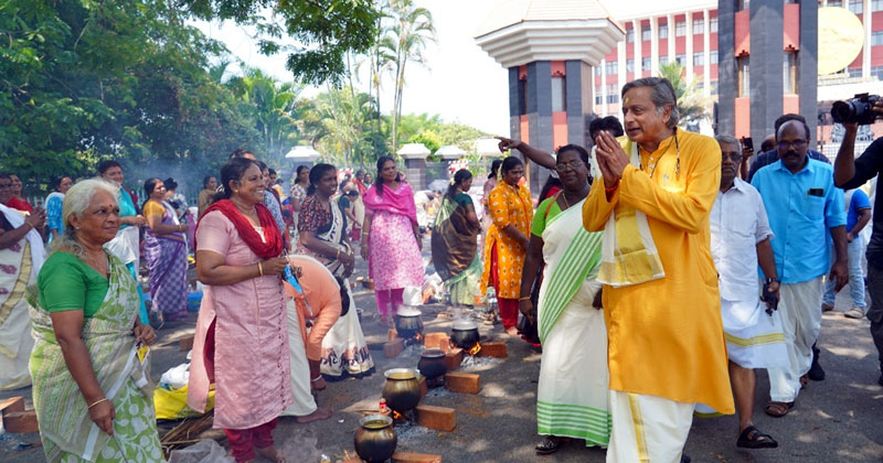കോണ്‍ഗ്രസിന്‍റെ മഹിളാ ന്യായ്; ഇന്ത്യ സഖ്യം അധികാരത്തിലെത്തിയാല്‍ സ്ത്രീകളുടെ ക്ഷേമവും സംരക്ഷണവും ഉറപ്പാക്കുമെന്ന് ഡോ. ശശി തരൂർ
