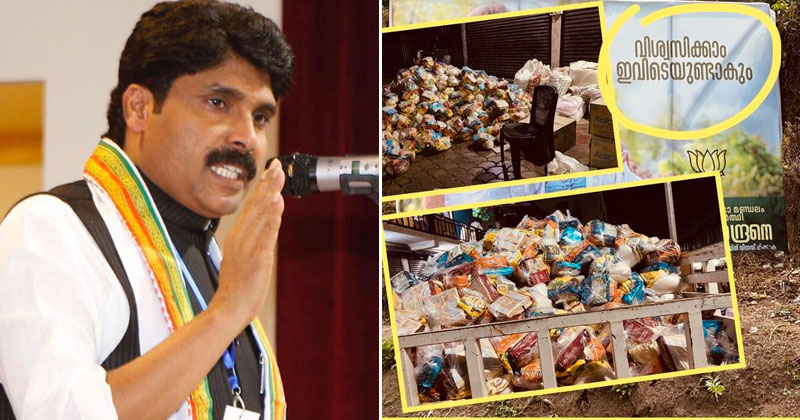 'പരസ്യവാചകം പോലെ ഇവിടെ തന്നെ കാണും, എത്ര കിറ്റും പണവും ഒഴുക്കിയാലും ഡല്‍ഹി കാണില്ല': ടി. സിദ്ദിഖ്