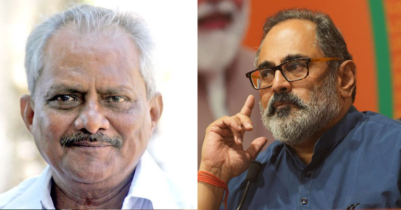 വ്യാജ വിവരങ്ങൾ സമർപ്പിച്ച തിരുവനന്തപുരത്തെ ബിജെപി സ്ഥാനാർത്ഥിയെ അയോഗ്യനാക്കണം: റിട്ടേണിംഗ് ഓഫീസർക്കു പരാതി നൽകി യുഡിഎഫ്