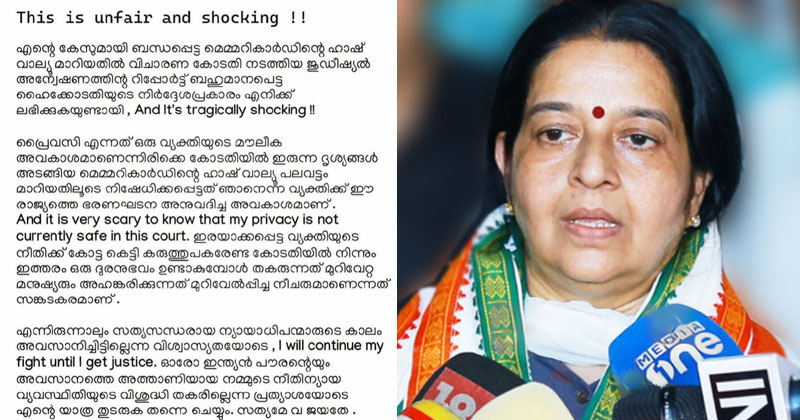 'അതിജീവിതയുടെ ആശങ്കകള്‍ പരിഹരിക്കാന്‍ ഇനിയും വൈകരുത്, കുറ്റക്കാർക്കെതിരെ നടപടിയെടുക്കണം': ഒപ്പമുണ്ടെന്ന് ഉമാ തോമസ് എംഎല്‍എ