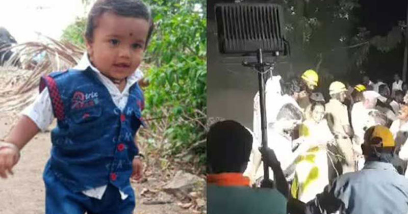 കര്‍ണാടകയില്‍ കുഴല്‍ക്കിണറില്‍ വീണക്കുട്ടിയെ രക്ഷപ്പെടുത്തി; കുട്ടി വീണത് ഏകദേശം ഇരുപതടി താഴ്ചയില്‍