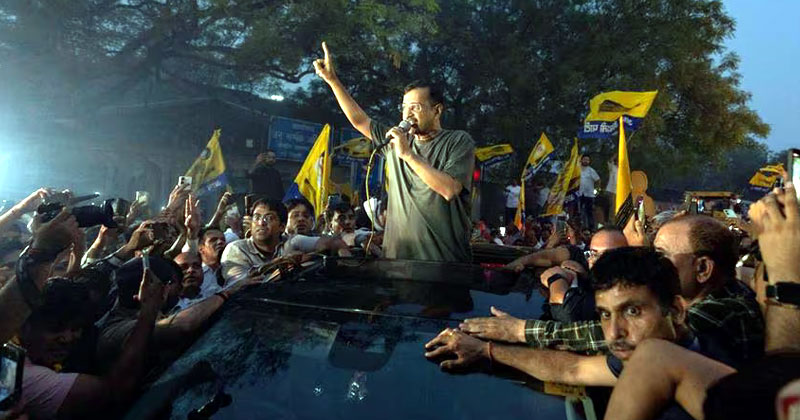 'തിരികെവരുമെന്ന് ഞാൻ വാക്കുതന്നതാണ്, പോരാട്ടം തുടരും'; കെജ്‌രിവാളിന്‍റെ ജയില്‍ മോചനം ആഘോഷമാക്കി പ്രവർത്തകർ