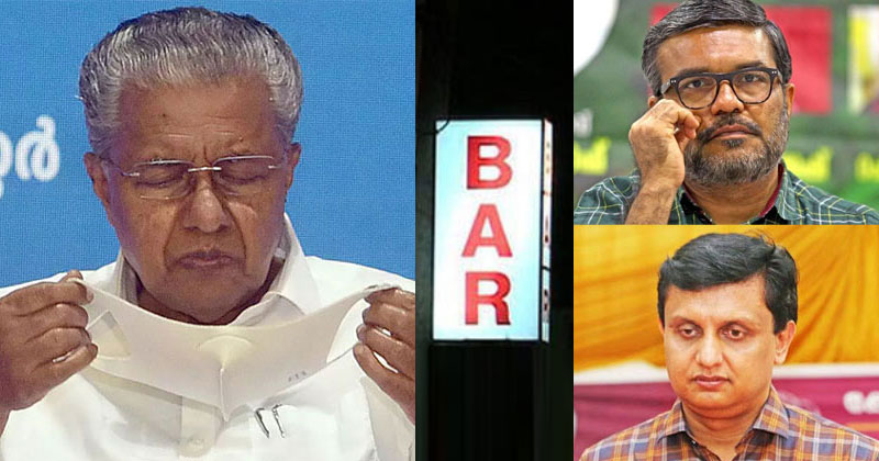 ബാർ കോഴയില്‍ മൊഴിയെടുപ്പ് തുടരുന്നു; പ്രതിഷേധം കടുപ്പിക്കാന്‍ പ്രതിപക്ഷം
