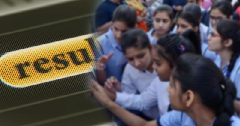 ഹയർസെക്കൻഡറി-വിഎച്ച്എസ്ഇ പരീക്ഷാ ഫലപ്രഖ്യാപനം ഇന്ന്; അറിയാനുള്ള വെബ്സൈറ്റുകൾ...