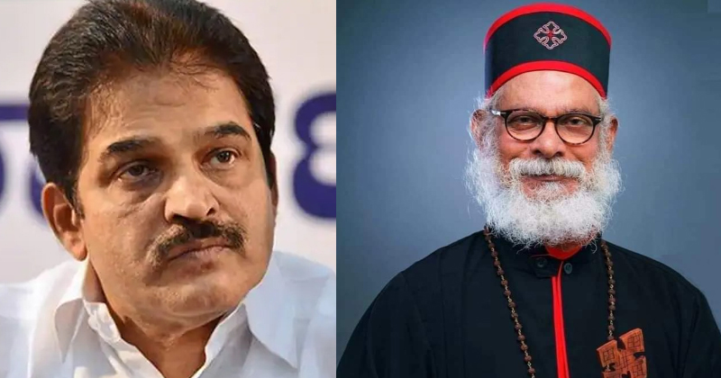 'വിശ്വാസ സമൂഹത്തിന് വലിയ നഷ്ടം'; മാർ അത്തനേഷ്യസ് യോഹാന്‍റെ നിര്യാണത്തിൽ അനുശോചിച്ച്  കെ.സി. വേണുഗോപാൽ