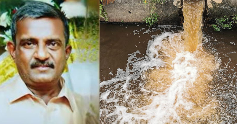 മലിനജലം ഒഴുക്കുന്നതുമായി ബന്ധപ്പെട്ട് അയല്‍വാസികള്‍ തമ്മില്‍ തർക്കം; കണ്ണൂർ ഇടച്ചേരിയില്‍ ഒരാള്‍ കൊല്ലപ്പെട്ടു