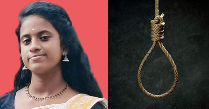മലപ്പുറത്ത് പതിനഞ്ചുകാരി ആത്മഹത്യ ചെയ്തത് പരീക്ഷയിൽ തോൽക്കുമെന്ന ഭയത്തില്‍