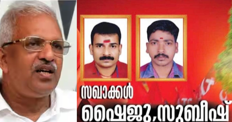 'രക്തസാക്ഷികൾ രക്തസാക്ഷികൾ തന്നെ'; കൊല്ലപ്പെട്ടവർക്കുള്ള സ്മാരകത്തെ ന്യായീകരിച്ച് പി. ജയരാജന്‍