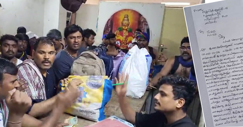 പിരിവ് കൊടുക്കാത്തതിനാല്‍ ഭക്തരെ ഇളക്കിവിട്ട് പമ്പയില്‍ പ്രശ്നമുണ്ടാക്കി ബിജെപി; പരാതിയില്‍ കേസെടുത്ത് പോലീസ്