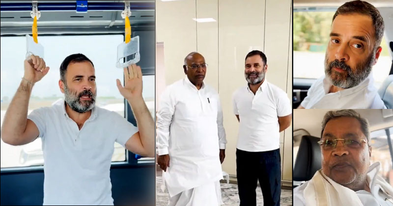 രാഹുലിന്‍റെ വെള്ള ടീ ഷർട്ടിന്‍റെ രഹസ്യം? പ്രചാരണത്തിനിടെ മല്ലികാർജുന്‍ ഖാർഗെയും സിദ്ധരാമയ്യയും രാഹുല്‍ ഗാന്ധിയെ കണ്ടുമുട്ടിയപ്പോള്‍ | VIDEO