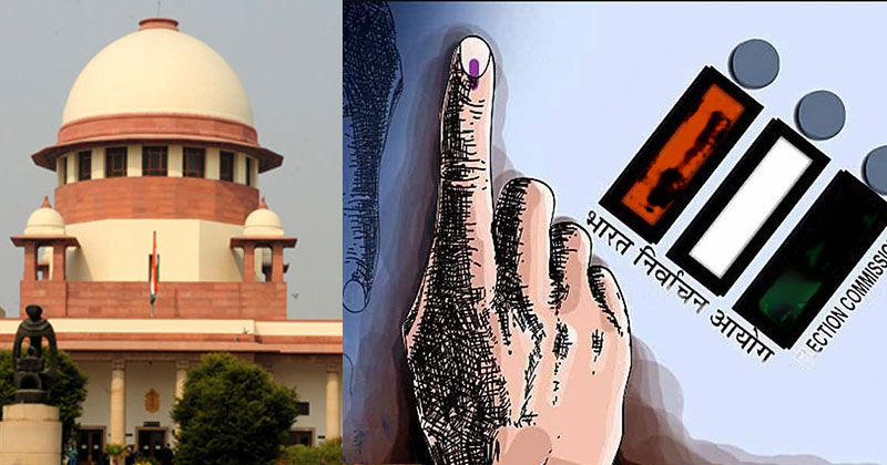 Bihar Voters list |  ബിഹാര്‍ വോട്ടര്‍ പട്ടിക: ആക്ഷേപങ്ങള്‍ സമര്‍പ്പിക്കാനുള്ള സമയം നീട്ടി നല്‍കണമെന്ന് ആര്‍ ജെഡി, എഐഎംഐഎം പാര്‍ട്ടികള്‍; സുപ്രീംകോടതി തിങ്കളാഴ്ച വാദം കേള്‍ക്കും