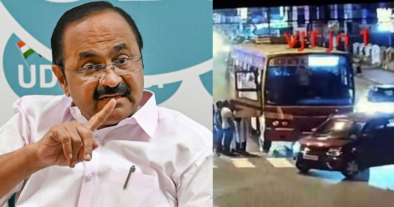 മെമ്മറി കാര്‍ഡ് അപ്രത്യക്ഷമായതിന് പിന്നില്‍ രാഷ്ട്രീയ ഗൂഢാലോചന; ബസ് തടഞ്ഞ് യാത്രക്കാരെ ഇറക്കിവിട്ട മേയർക്കും സംഘത്തിനുമെതിരെ കേസെടുക്കണം: വി.ഡി. സതീശന്‍