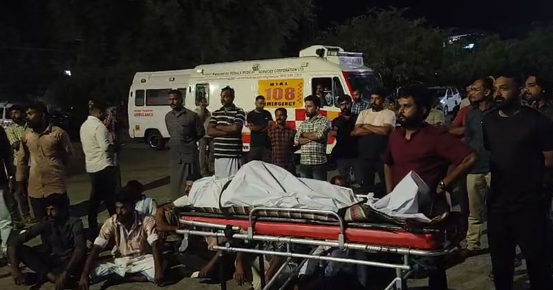 രോഗിയുടെ മരണം അനാസ്ഥ മൂലമെന്ന് പരാതി; ആലപ്പുഴ മെഡിക്കല്‍ കോളേജില്‍ മൃതദേഹവുമായി ബന്ധുക്കളുടെ പ്രതിഷേധം